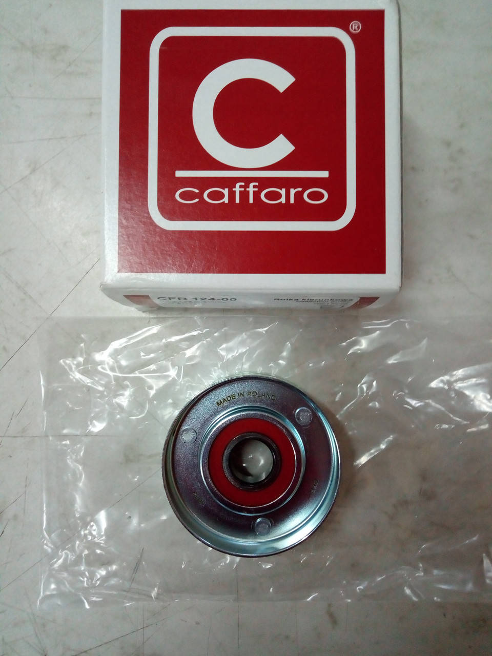 Ролик паразитный ремня генератора CAFFARO CFR 124-00 CHERY AMULET,GEELY EMGRAND EC7.ZAZ FORZA
Ролик паразитный ремня генератора CAFFARO CFR 124-00 CHERY AMULET,GEELY EMGRAND EC7.ZAZ FORZA