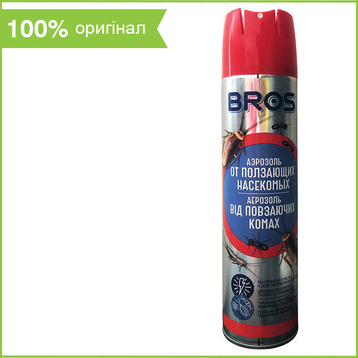 Аэрозоль от ползающих насекомых (тараканов, муравьев, прусаков и т.д.), 400 мл, от BROS, Польша
Аэрозоль от ползающих насекомых (тараканов, муравьев, прусаков и т.д.), 400 мл, от BROS, Польша