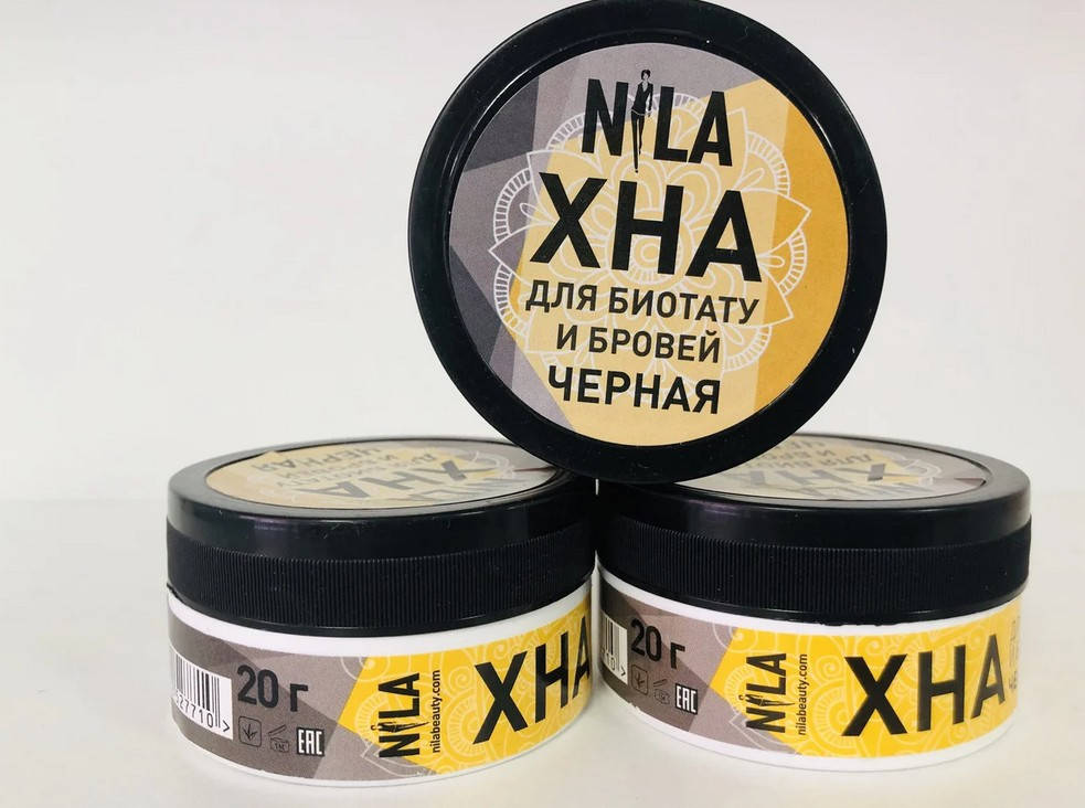 Хна для бровей и биотату Nila, 20г, чёрная 
Хна для бровей и биотату Nila, 20г, чёрная