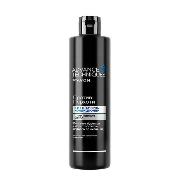 Шампунь-ополіскувач 2в1 проти лупи з перитіоном цинку,Avon Advance Techniques, 400 мл, 13792
Шампунь-ополіскувач 2в1 проти лупи з перитіоном цинку,Avon Advance Techniques, 400 мл, 13792