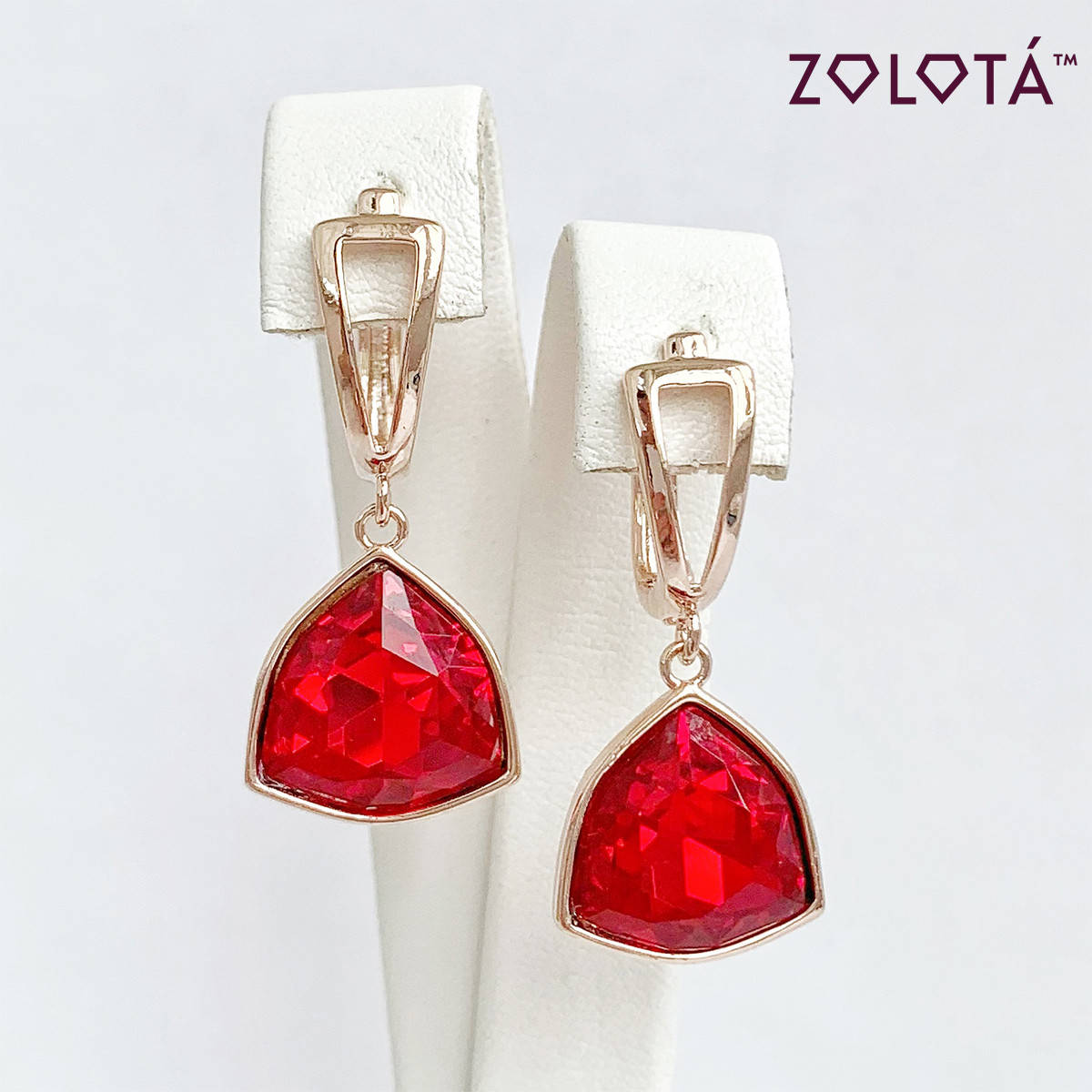 Серьги Zolota, размер 33х14 мм, кристаллы Swarovski красного цвета, вес 6 г, позолота PO, ЗЛ01627 (1)
Серьги Zolota, размер 33х14 мм, кристаллы Swarovski красного цвета, вес 6 г, позолота PO, ЗЛ01627 (1)