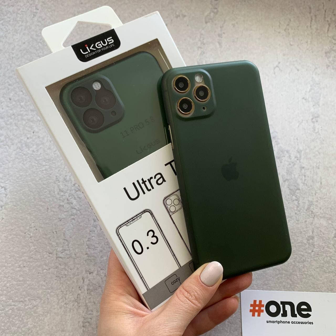 Чехол для iPhone 11 Pro ультратонкий карбоновый чехол на телефон айфон 11 про зеленый LKG, Зелёный
Чехол для iPhone 11 Pro ультратонкий карбоновый чехол на телефон айфон 11 про зеленый LKG, Зелёный