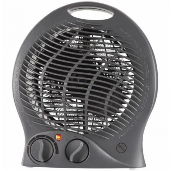 Тепловентилятор Silver Crest LHL 2000 B1 Gray, дуйчик, дуйка, дуйчик обогреватель, теплодуйка, электро дуйчик
Тепловентилятор Silver Crest LHL 2000 B1 Gray, дуйчик, дуйка, дуйчик обогреватель, теплодуйка, электро дуйчик
