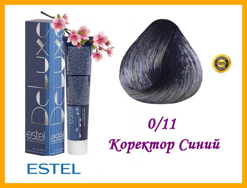 Профессиональная краска-уход для волос Estel DeLuxe Эстель ДеЛюкс 0/11 Corrector корректор Синий,
Профессиональная краска-уход для волос Estel DeLuxe Эстель ДеЛюкс 0/11 Corrector корректор Синий,
