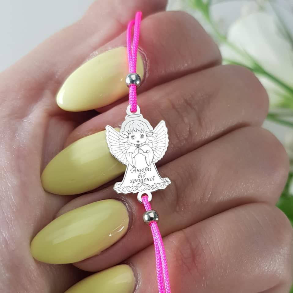 Серебряный браслет, фигурка в виде ангела из серебра 925 пробы на шелковой ниточке Браслет красная нить
Серебряный браслет, фигурка в виде ангела из серебра 925 пробы на шелковой ниточке Браслет красная нить