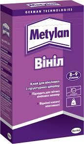 Клей для обоев Метилан Винил 300 г
Клей для обоев Метилан Винил 300 г