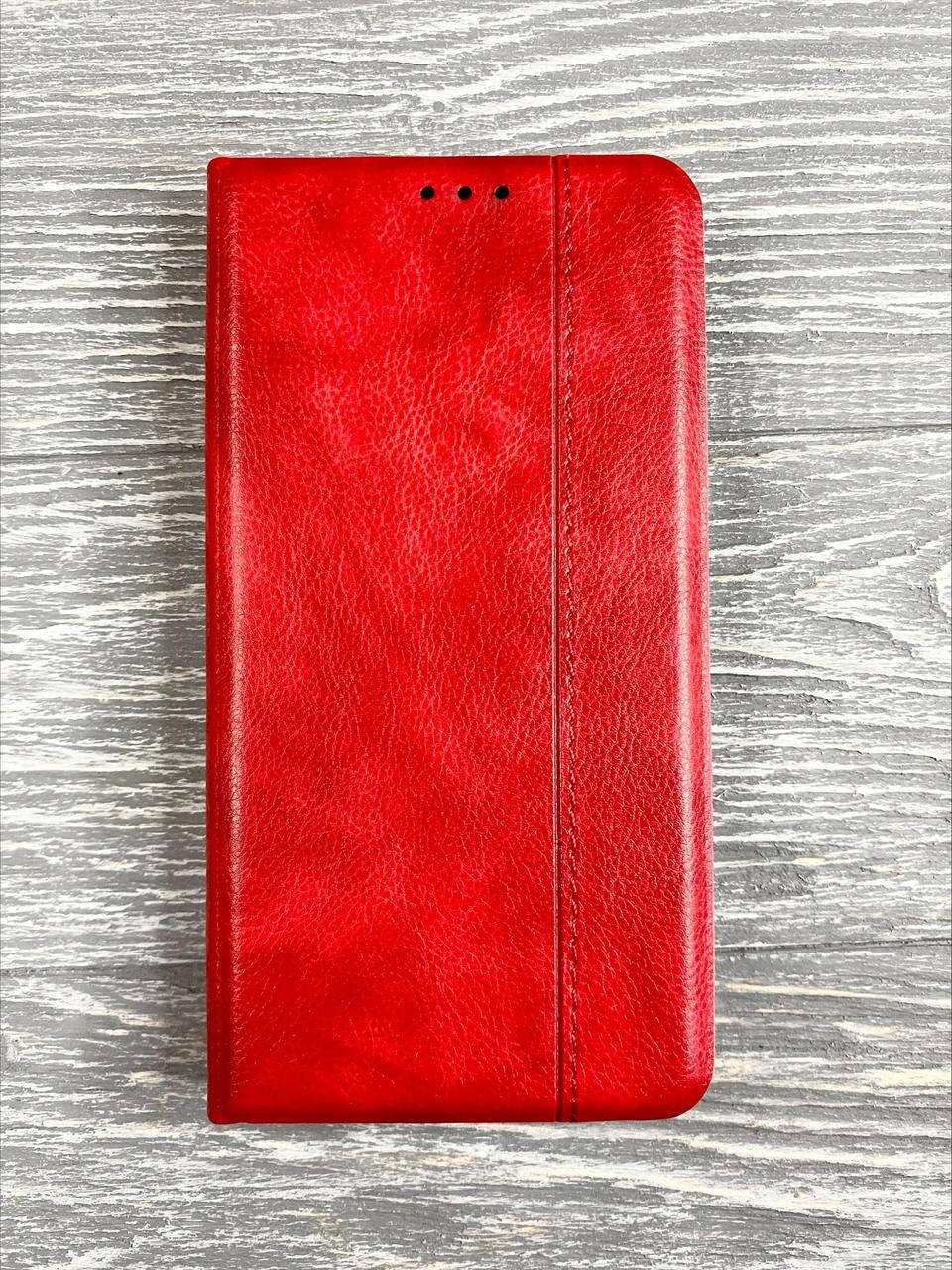 Чехол книжка New Elegant для Samsung Galaxy J2 2018 J250 (на самсунг дж2 2018) черный, Разные цвета
Чехол книжка New Elegant для Samsung Galaxy J2 2018 J250 (на самсунг дж2 2018) черный, Разные цвета