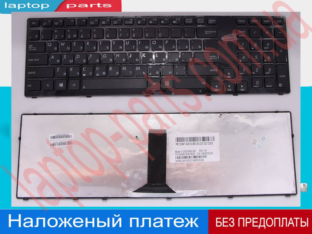 Клавиатура ASUS K93 K95VB K95VJ K95VM A93 A93SV A93SM K93SV K93SM K95 MP-13K93US-5283 AEXJC701110 0KNB0-610ERU00 MP-13K93SU-9202
Клавиатура ASUS K93 K95VB K95VJ K95VM A93 A93SV A93SM K93SV K93SM K95 MP-13K93US-5283 AEXJC701110 0KNB0-610ERU00 MP-13K93SU-9202
