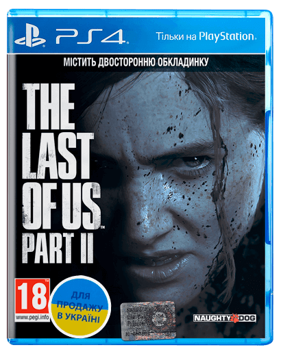 Игра Last of Us Part II Русская Версия Sony PlayStation 4 Б/У 
Игра Last of Us Part II Русская Версия Sony PlayStation 4 Б/У