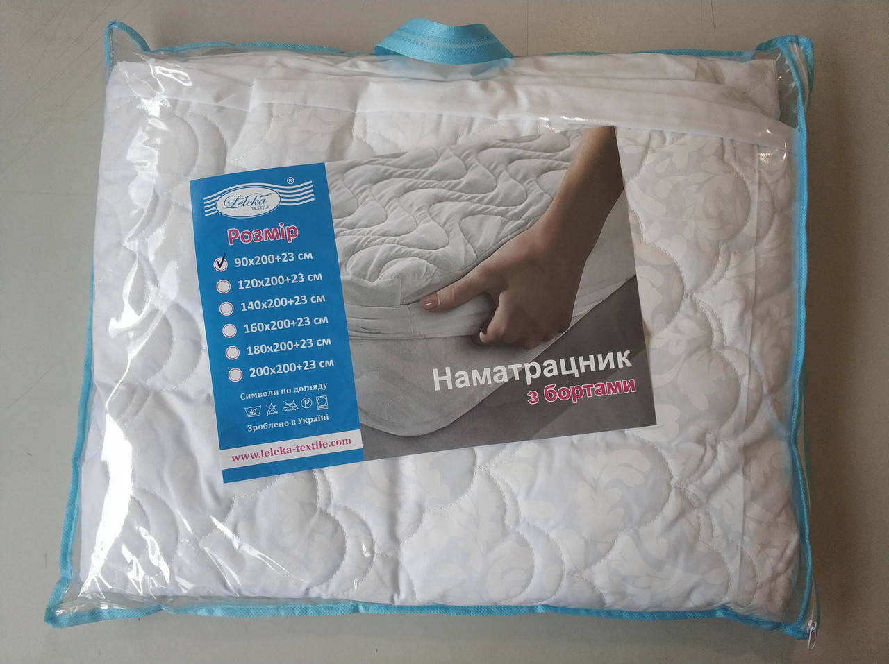 Наматрасник с бортами стеганый +23 см Лелека Текстиль 
Наматрасник с бортами стеганый +23 см Лелека Текстиль