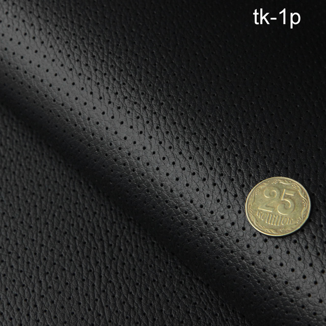 

Термовинил перфорированный черный для перетяжки руля, дверных карт, панелей на каучуковой основе (tk-1p)