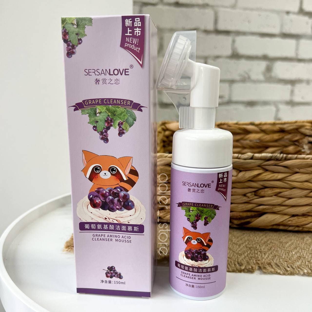 Пенка-мусс со щеточкой для умывания Sersanlove Grape Amino Acid Cleanser Mousse с экстрактом винограда, 150мл
Пенка-мусс со щеточкой для умывания Sersanlove Grape Amino Acid Cleanser Mousse с экстрактом винограда, 150мл