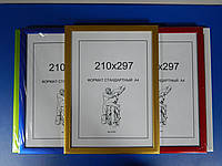 СТОКОВЫЕ .Рамки А4 .Большой выбор цветов. 
СТОКОВЫЕ .Рамки А4 .Большой выбор цветов.