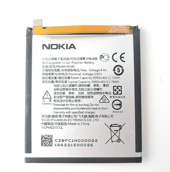 АКБ HE342 для Nokia 5.1 Plus X5 2018 TA-1105 | 6.1 Plus TA-1103 X6 2018 TA-1099 | 7.1 TA-1085 TA-1095 TA-1100
АКБ HE342 для Nokia 5.1 Plus X5 2018 TA-1105 | 6.1 Plus TA-1103 X6 2018 TA-1099 | 7.1 TA-1085 TA-1095 TA-1100