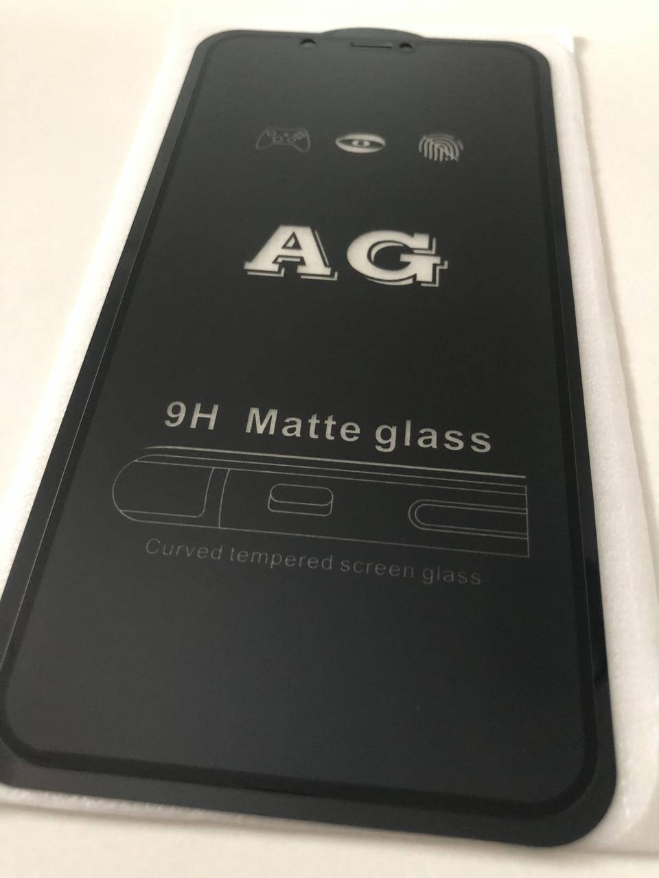 Матовое стекло для iPhone Xs Max(2018)9h glass закаленное Full Glue на весь экран, Прозрачный
Матовое стекло для iPhone Xs Max(2018)9h glass закаленное Full Glue на весь экран, Прозрачный