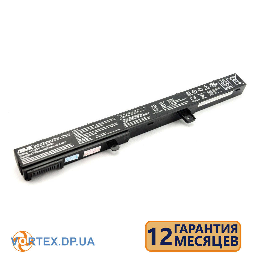 Батарея для ноутбука Asus X451, X551, X451C, X451CA, X551C, X551CA (A31N1319) 11.25V 2200mAh внутр.
Батарея для ноутбука Asus X451, X551, X451C, X451CA, X551C, X551CA (A31N1319) 11.25V 2200mAh внутр.