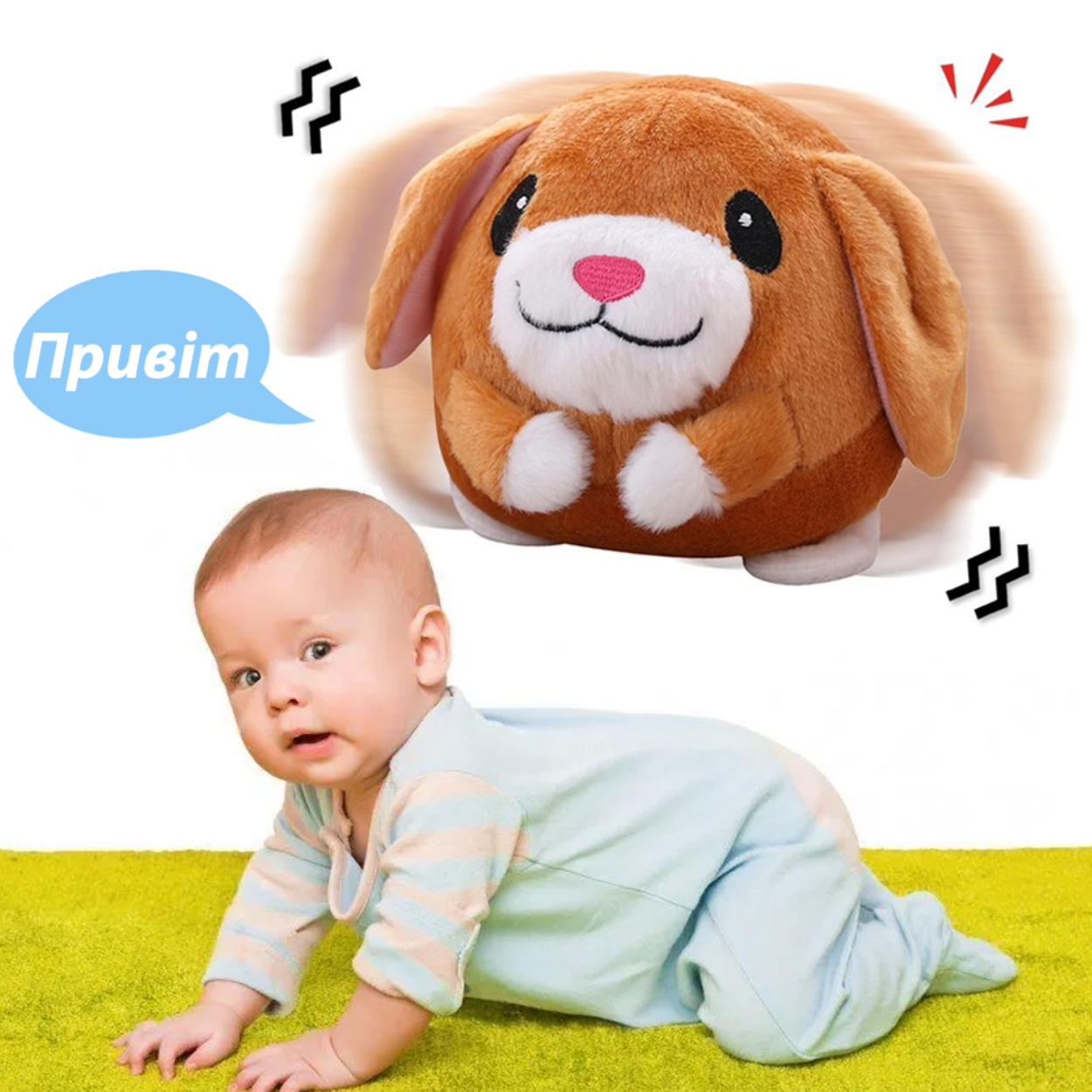 Интерактивная игрушка говорящий Песик / Игрушка попрыгун для детей / Музыкальная игрушка повторюшка, Коричневый
Интерактивная игрушка говорящий Песик / Игрушка попрыгун для детей / Музыкальная игрушка повторюшка, Коричневый