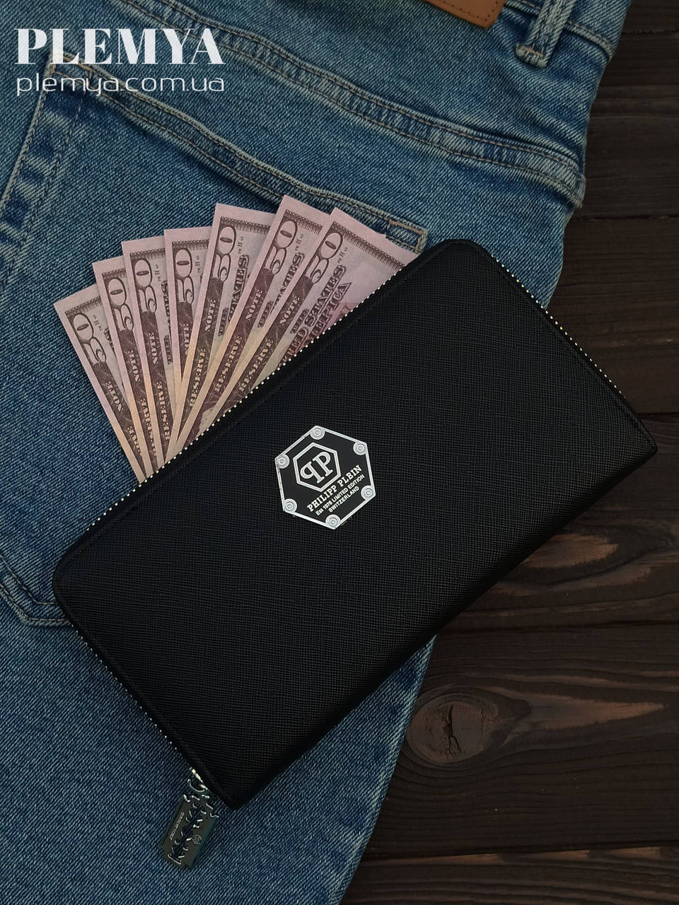 Мужской кошелек philipp plein мужское портмоне для денег/ Кошельки и портмоне филипп плейн, Черный
Мужской кошелек philipp plein мужское портмоне для денег/ Кошельки и портмоне филипп плейн, Черный
