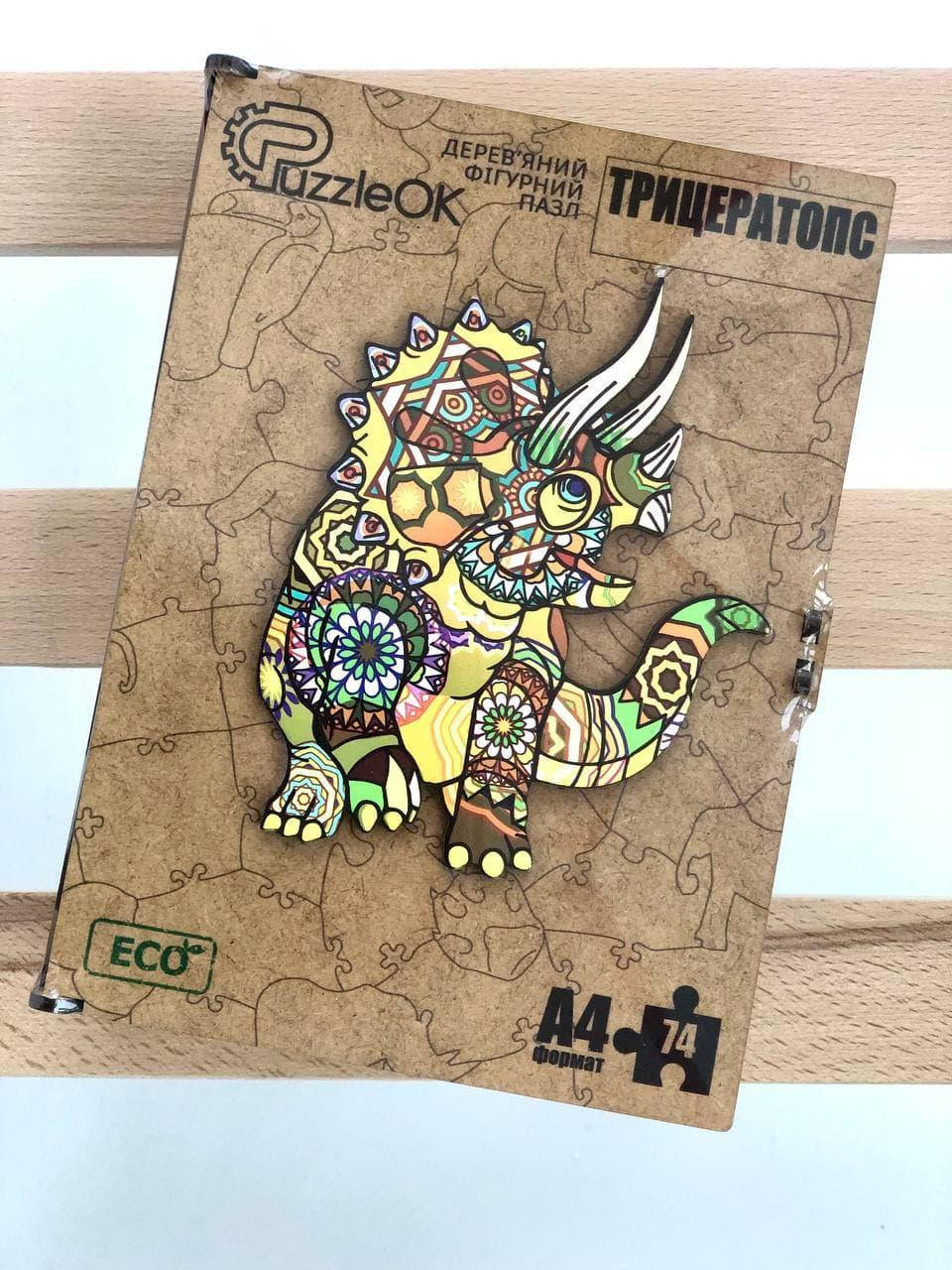 Пазлы деревянные для взрослых и детей, пазлы из дерева PuzzleOK Трицератопс, Дерев'яна коробка, 74, А4
Пазлы деревянные для взрослых и детей, пазлы из дерева PuzzleOK Трицератопс, Дерев'яна коробка, 74, А4