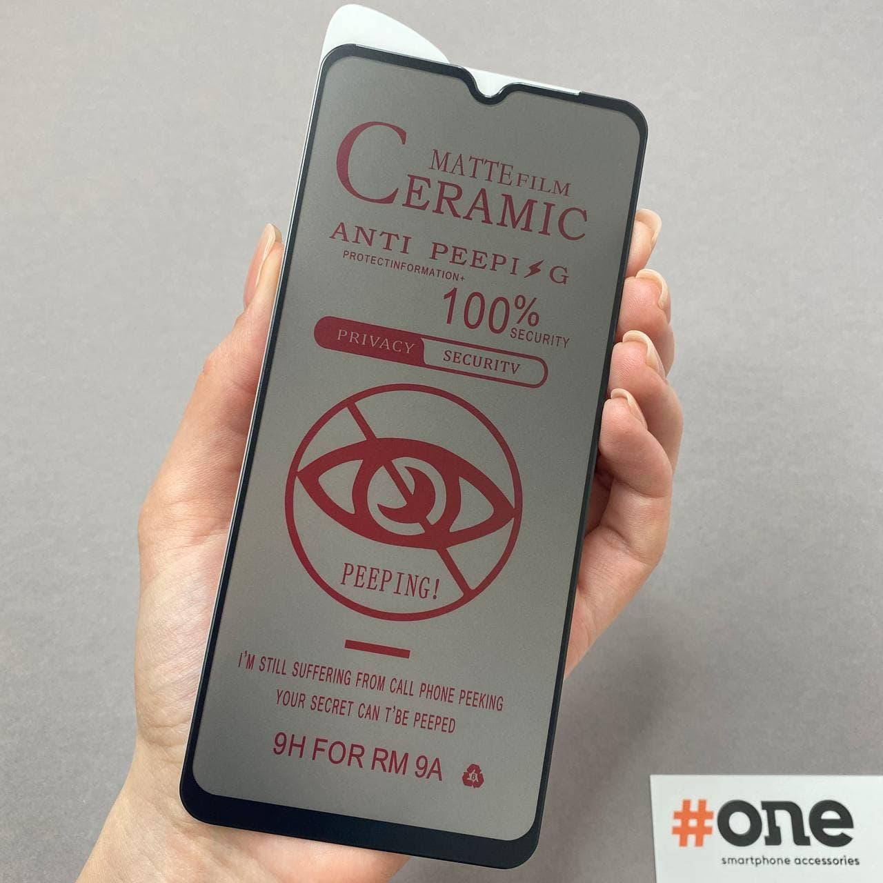Защитная пленка для Xiaomi Redmi 9A приватная антишпион матовая пленка на телефон сяоми редми 9а черная K6Y, Черный
Защитная пленка для Xiaomi Redmi 9A приватная антишпион матовая пленка на телефон сяоми редми 9а черная K6Y, Черный