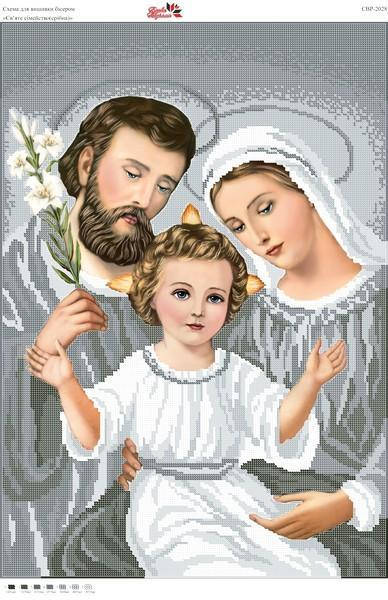 Схема для вышивки бисером Святое семейство СВР 2028 формат А2
Схема для вышивки бисером Святое семейство СВР 2028 формат А2