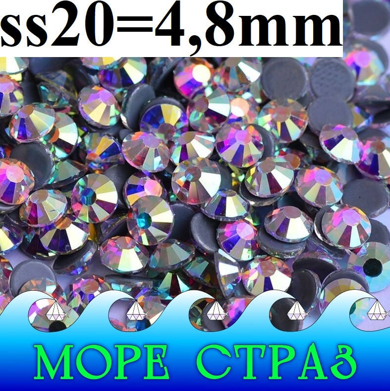 Термостразы Crystal Clear AB ss20=4,8мм 1440шт. PREMIUM hot fix ювелирное стекло хамелеон ПРЕМИУМ кристал АВ, Разные цвета
Термостразы Crystal Clear AB ss20=4,8мм 1440шт. PREMIUM hot fix ювелирное стекло хамелеон ПРЕМИУМ кристал АВ, Разные цвета