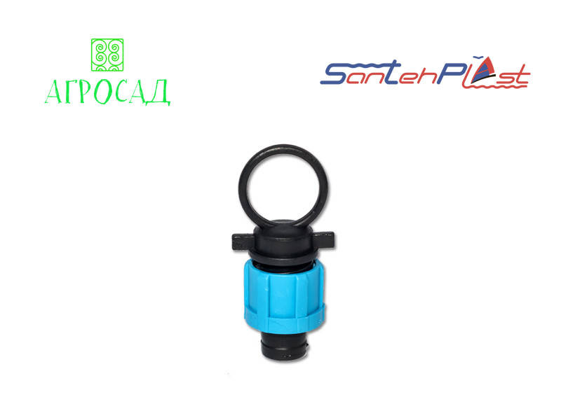 Заглушка обжимна з кільцем для крапельної стрічки
Заглушка обжимна з кільцем для крапельної стрічки