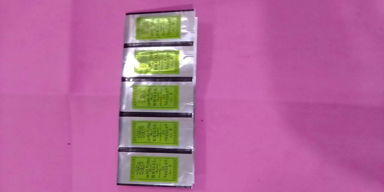 Бисерные иглы №10 
Бисерные иглы №10