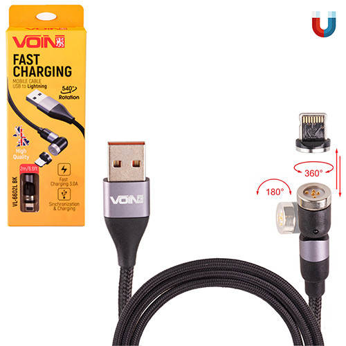 Кабель магнитный шарнирный VOIN USB - Lightning 3А, 2m, black (быстрая зарядка/передача данных) (VL
Кабель магнитный шарнирный VOIN USB - Lightning 3А, 2m, black (быстрая зарядка/передача данных) (VL