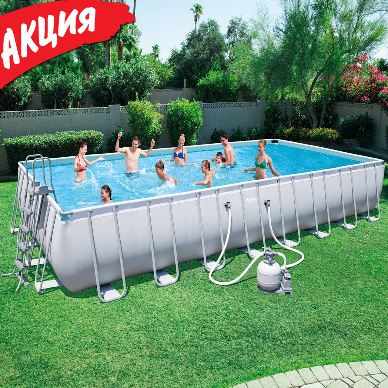 Каркасный прямоугольный бассейн 956х488х132см Bestway 56623 с фильтром, Большой для всей семьи Power Steel
Каркасный прямоугольный бассейн 956х488х132см Bestway 56623 с фильтром, Большой для всей семьи Power Steel