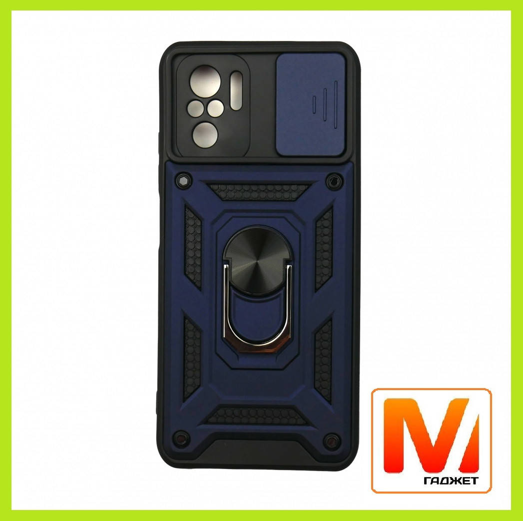 Чехол Full Protection Xiaomi Redmi Note 10/Note 10S, Синий
Чехол Full Protection Xiaomi Redmi Note 10/Note 10S, Синий