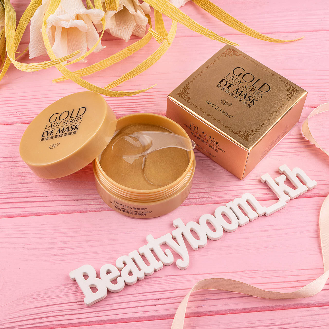 Гидрогелевые патчи в банке с золотом 24К IMAGES Gold Lady Series Eye Mask (80г) 60 штук/30 пар
Гидрогелевые патчи в банке с золотом 24К IMAGES Gold Lady Series Eye Mask (80г) 60 штук/30 пар