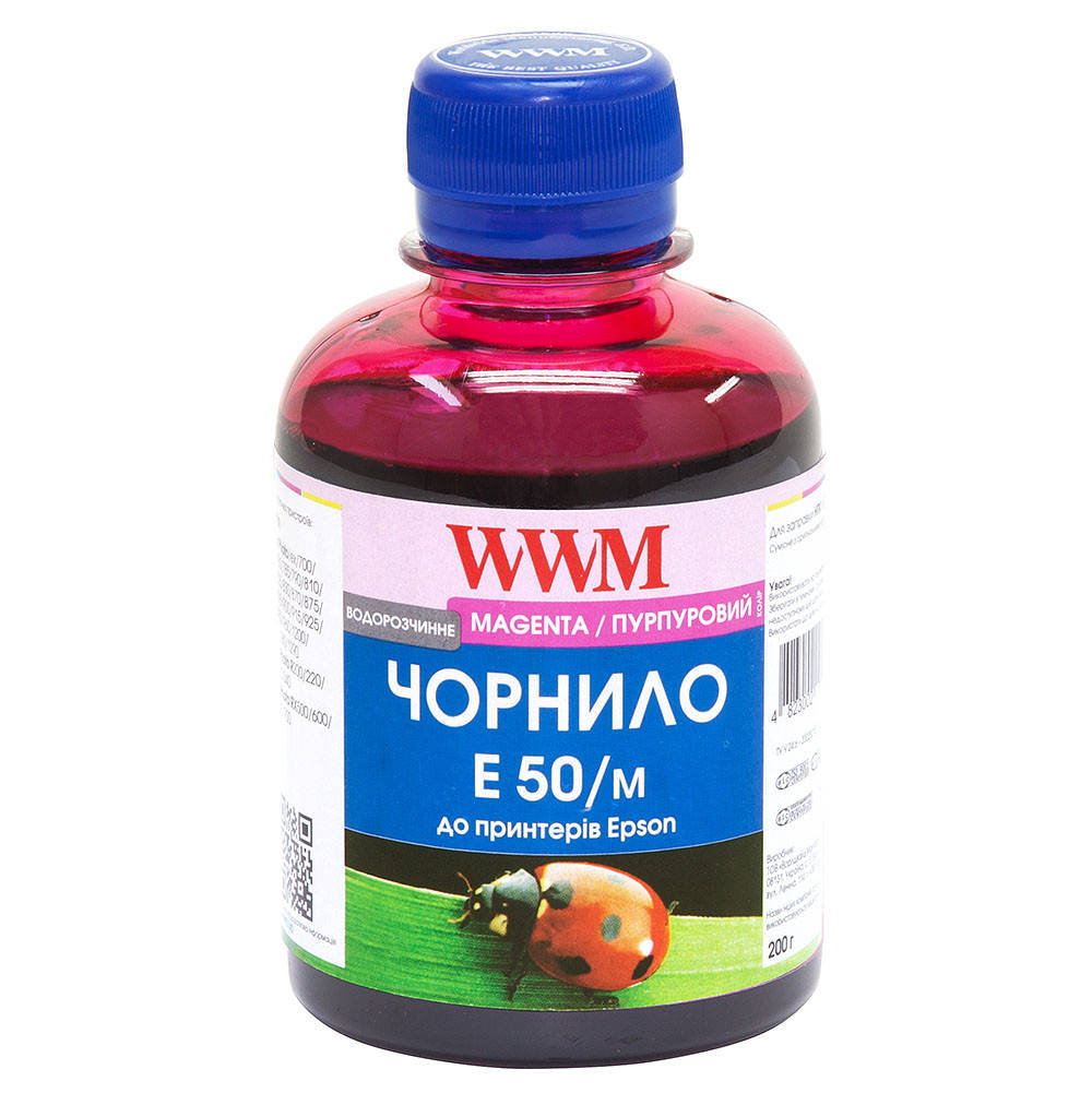 Чернила WWM для Epson Stylus Photo R200/R340/RX620 200г Magenta Водорастворимые (E50/M)
Чернила WWM для Epson Stylus Photo R200/R340/RX620 200г Magenta Водорастворимые (E50/M)