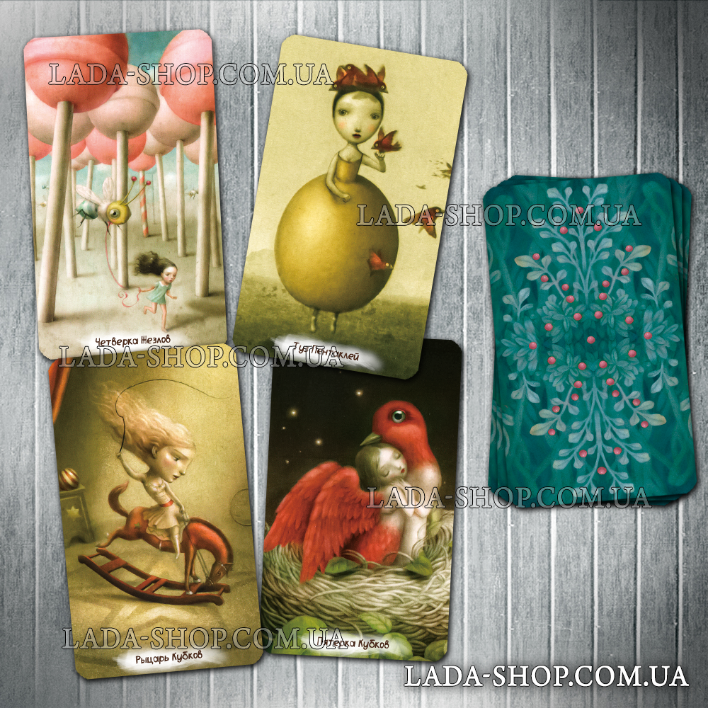 Гадальные карты Таро Николетта Чекколи (безрамочное) (Nicoletta Ceccoli Tarot (borderless))
Гадальные карты Таро Николетта Чекколи (безрамочное) (Nicoletta Ceccoli Tarot (borderless))