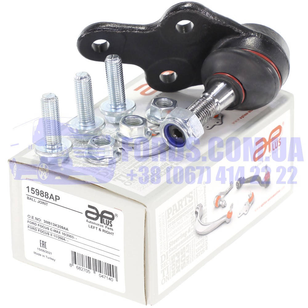 Шаровая опора FORD FOCUS/C-MAX 2004-2011 (Ø18MM) (1679384/3M5J3395AA/15988AP) APPLUS
Шаровая опора FORD FOCUS/C-MAX 2004-2011 (Ø18MM) (1679384/3M5J3395AA/15988AP) APPLUS
