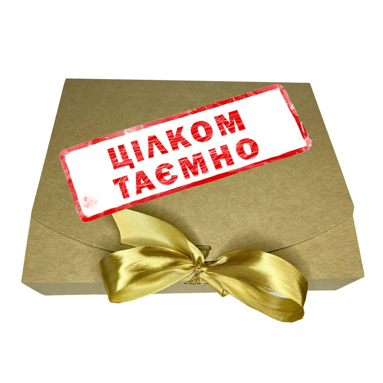 Квест в коробке для детей Секретная миссия на улице на день рождения по поиску подарка 7 заданий
Квест в коробке для детей Секретная миссия на улице на день рождения по поиску подарка 7 заданий
