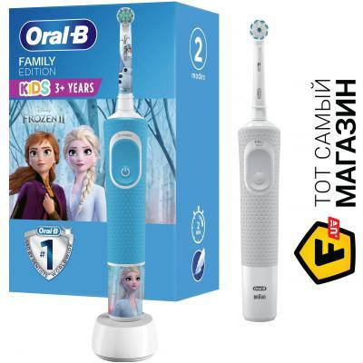 Зубная щетка детская, для взрослых Oral-B Электрическая зубная щетка Family Edition, 2 шт: Vitality & Kids
Зубная щетка детская, для взрослых Oral-B Электрическая зубная щетка Family Edition, 2 шт: Vitality & Kids