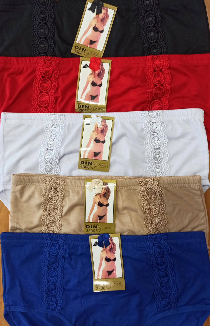 Трусики женские батал,3XL, 4XL, вискоза, белый, черный, красный, беж, электрик однотонные.
Трусики женские батал,3XL, 4XL, вискоза, белый, черный, красный, беж, электрик однотонные.