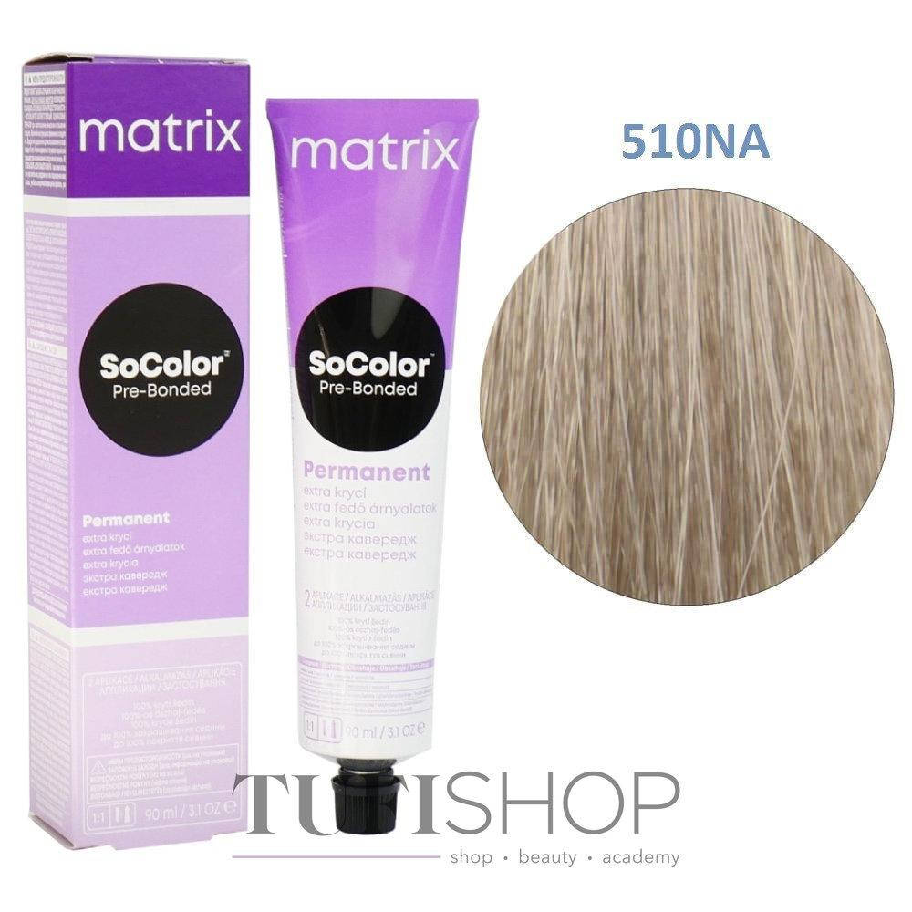 Краска для волос Matrix Socolor Beauty 510NA (очень светлый блонд натуральный пепельный), 90 мл
Краска для волос Matrix Socolor Beauty 510NA (очень светлый блонд натуральный пепельный), 90 мл