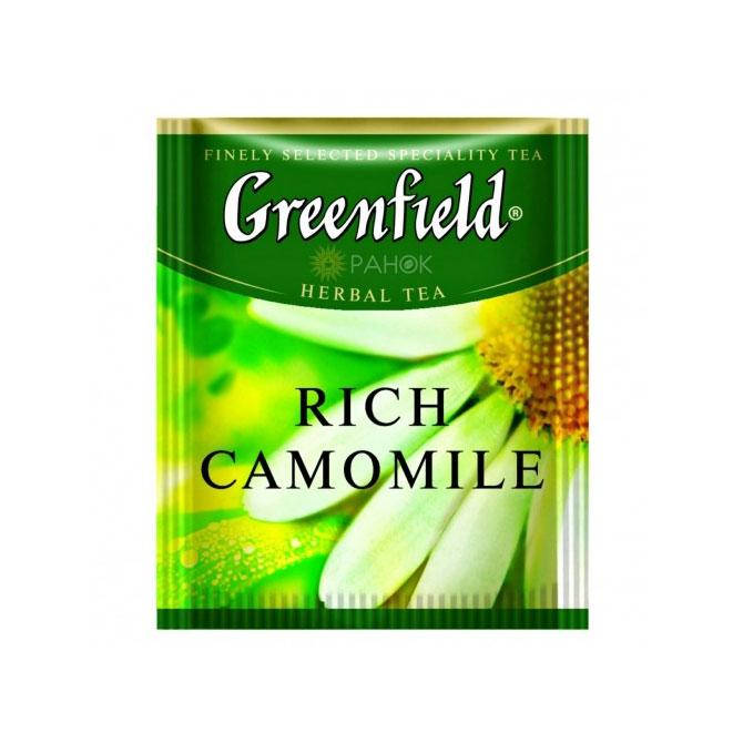Травяной чай с ромашкой в пакетиках GREENFIELD Rich Camomile - 100 пак/уп пакетированный чай Гринфилд
Травяной чай с ромашкой в пакетиках GREENFIELD Rich Camomile - 100 пак/уп пакетированный чай Гринфилд