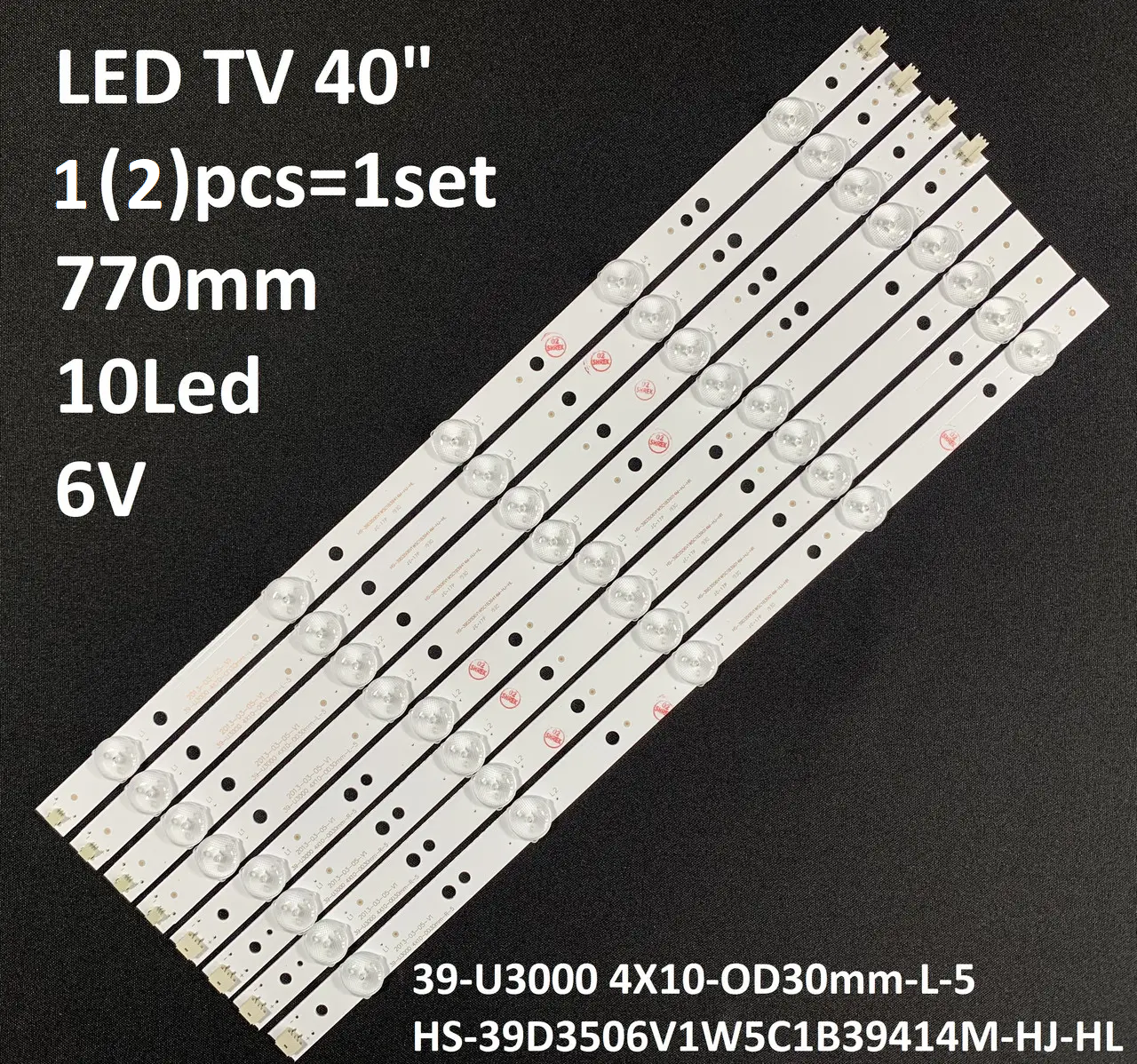LED підсвітка TV 40" 6V 10LED BRAVIS LED-40D1070 SJ.BK.D4001001-2835AS-F 770mm 2pcs =1set
LED підсвітка TV 40" 6V 10LED BRAVIS LED-40D1070 SJ.BK.D4001001-2835AS-F 770mm 2pcs =1set