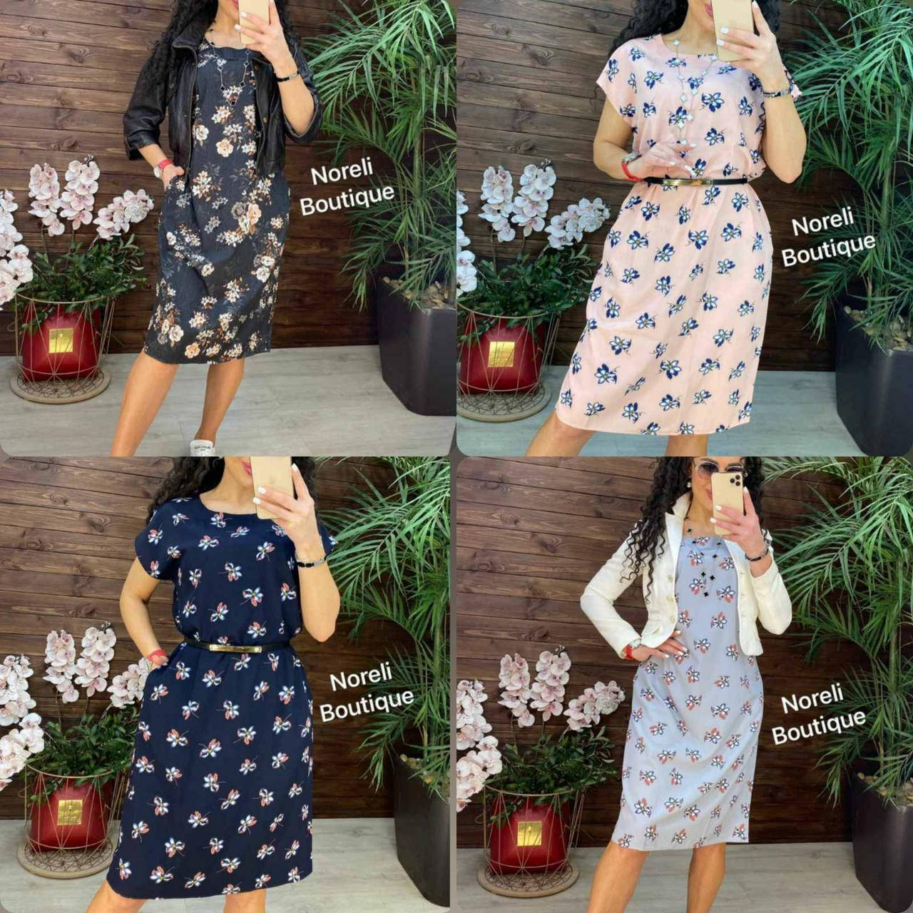 ПЛАТЬЕ Памела 50,52,54,56р
ПЛАТЬЕ Памела 50,52,54,56р