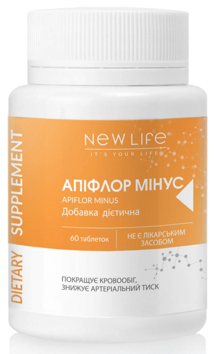 Апифлор минус / Apiflor minus (улучшает кровообращение, снижает артериальное давление) 60
Апифлор минус / Apiflor minus (улучшает кровообращение, снижает артериальное давление) 60