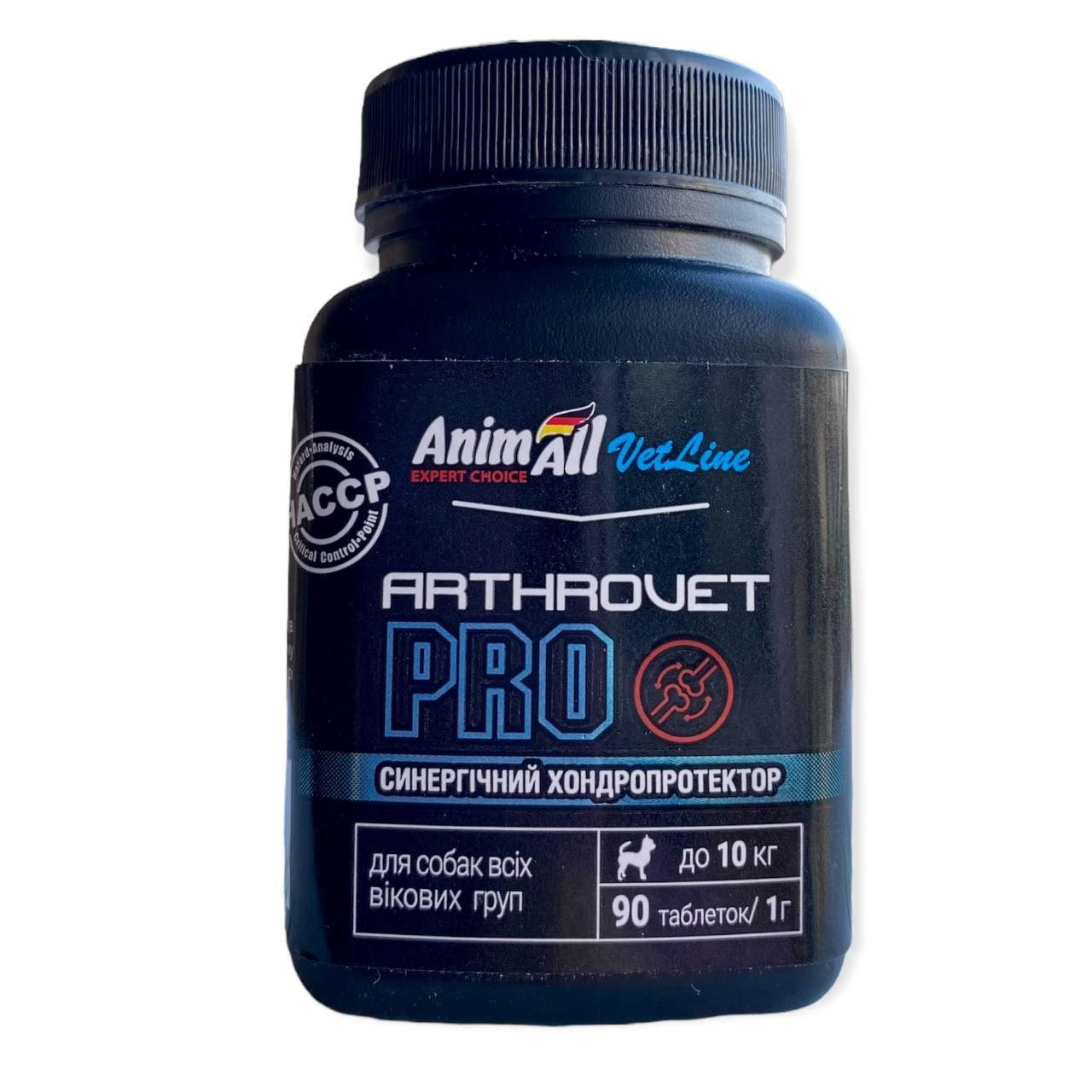 Витамины хондропротектор AnimAll VetLine Arthrovet PRO для малых и средних пород собак до 10кг 90шт.
Витамины хондропротектор AnimAll VetLine Arthrovet PRO для малых и средних пород собак до 10кг 90шт.