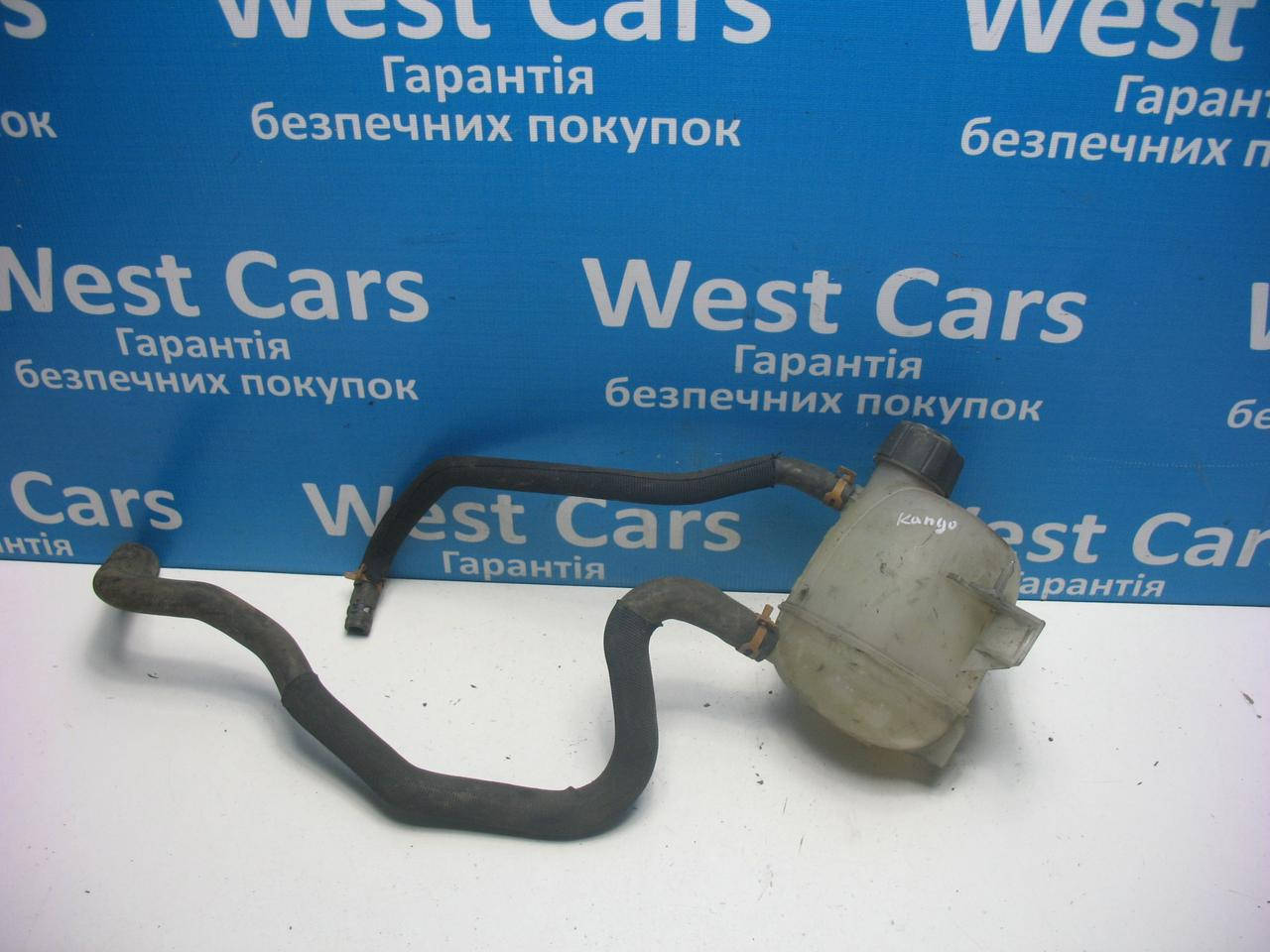 Расширительный бачок Renault Kangoo с 2003 по 2008 
Расширительный бачок Renault Kangoo с 2003 по 2008