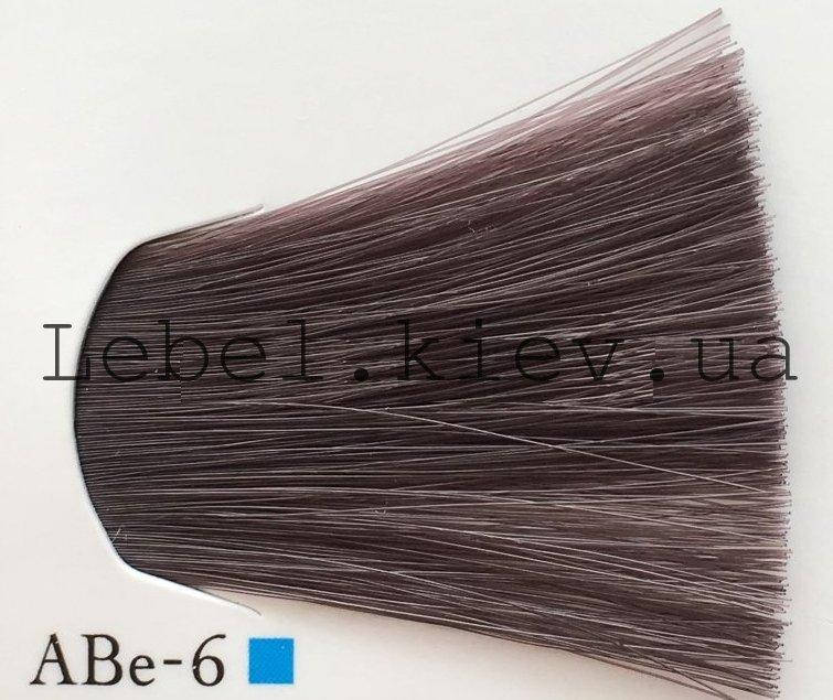 Lebel MATERIA GREY 120 г. Перманентный краситель для седых волос ABe - 6 (тёмный блондин пепельно-бежевый)
Lebel MATERIA GREY 120 г. Перманентный краситель для седых волос ABe - 6 (тёмный блондин пепельно-бежевый)
