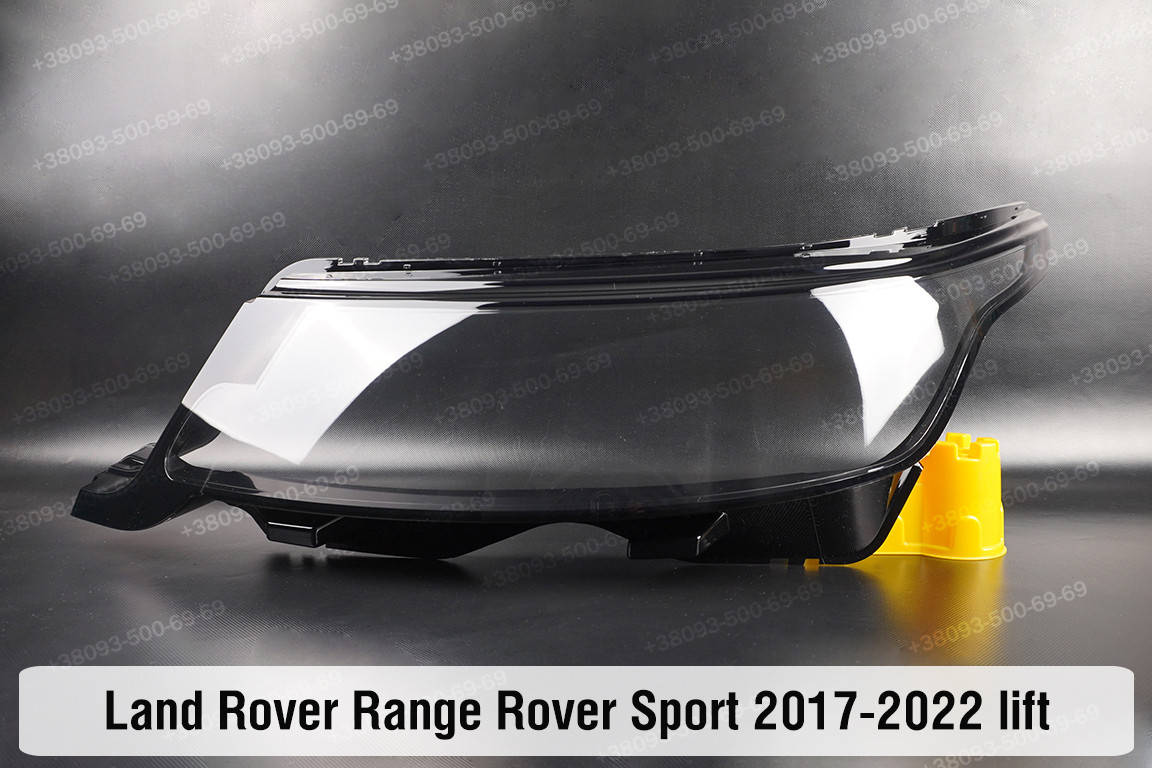 Стекло фары Land Rover Range Rover Sport L494 (2017-2022) II поколение рестайлинг левое
Стекло фары Land Rover Range Rover Sport L494 (2017-2022) II поколение рестайлинг левое