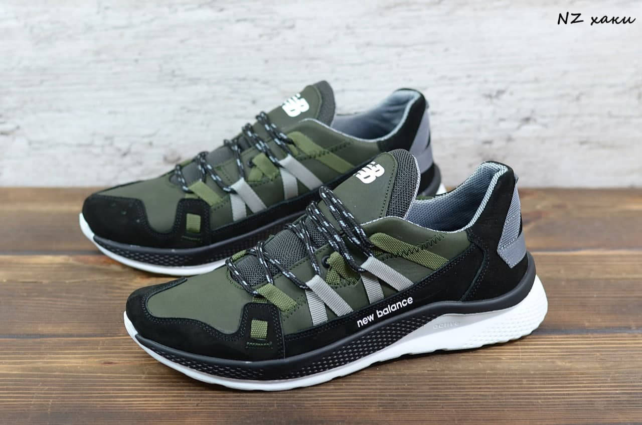 Мужские кожаные кроссовки New Balance Код: NZ хаки (287) Сезон: весна-осень Размеры: 40,41,42,43,44,45.
Мужские кожаные кроссовки New Balance Код: NZ хаки (287) Сезон: весна-осень Размеры: 40,41,42,43,44,45.