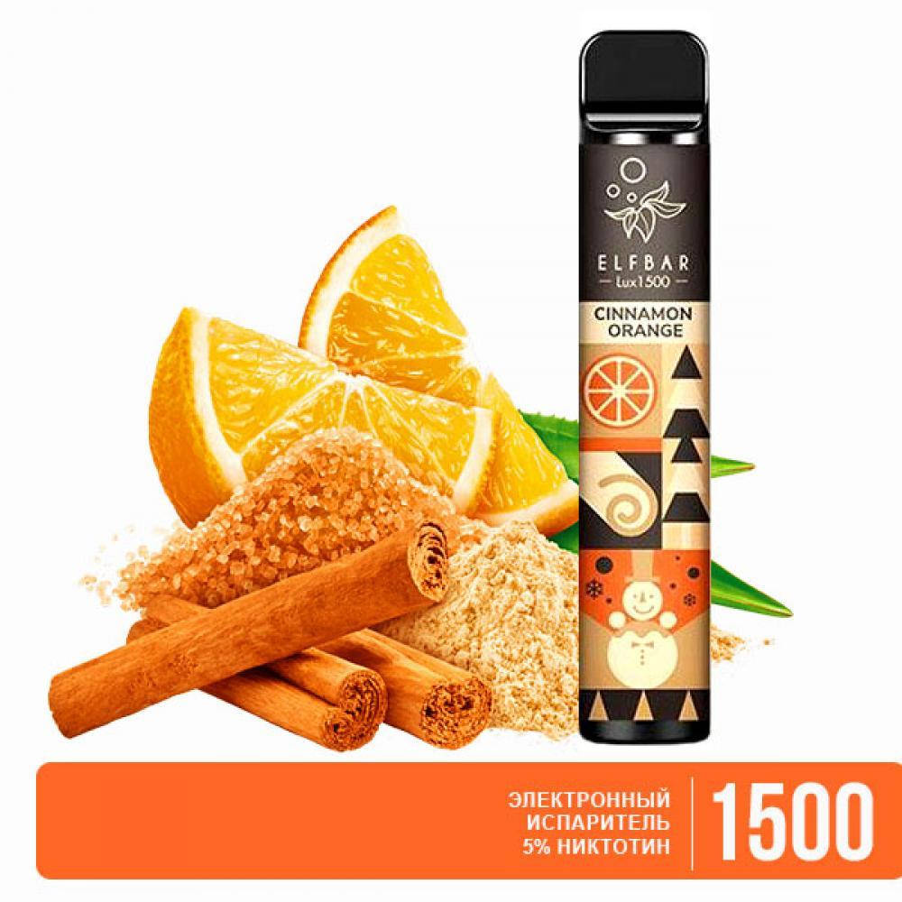 Електронная сигаретаElf bar 1500 затяжек с вкусом Cinnamon Orange Оригинал Англ врсия 5%, Розовый
Електронная сигаретаElf bar 1500 затяжек с вкусом Cinnamon Orange Оригинал Англ врсия 5%, Розовый