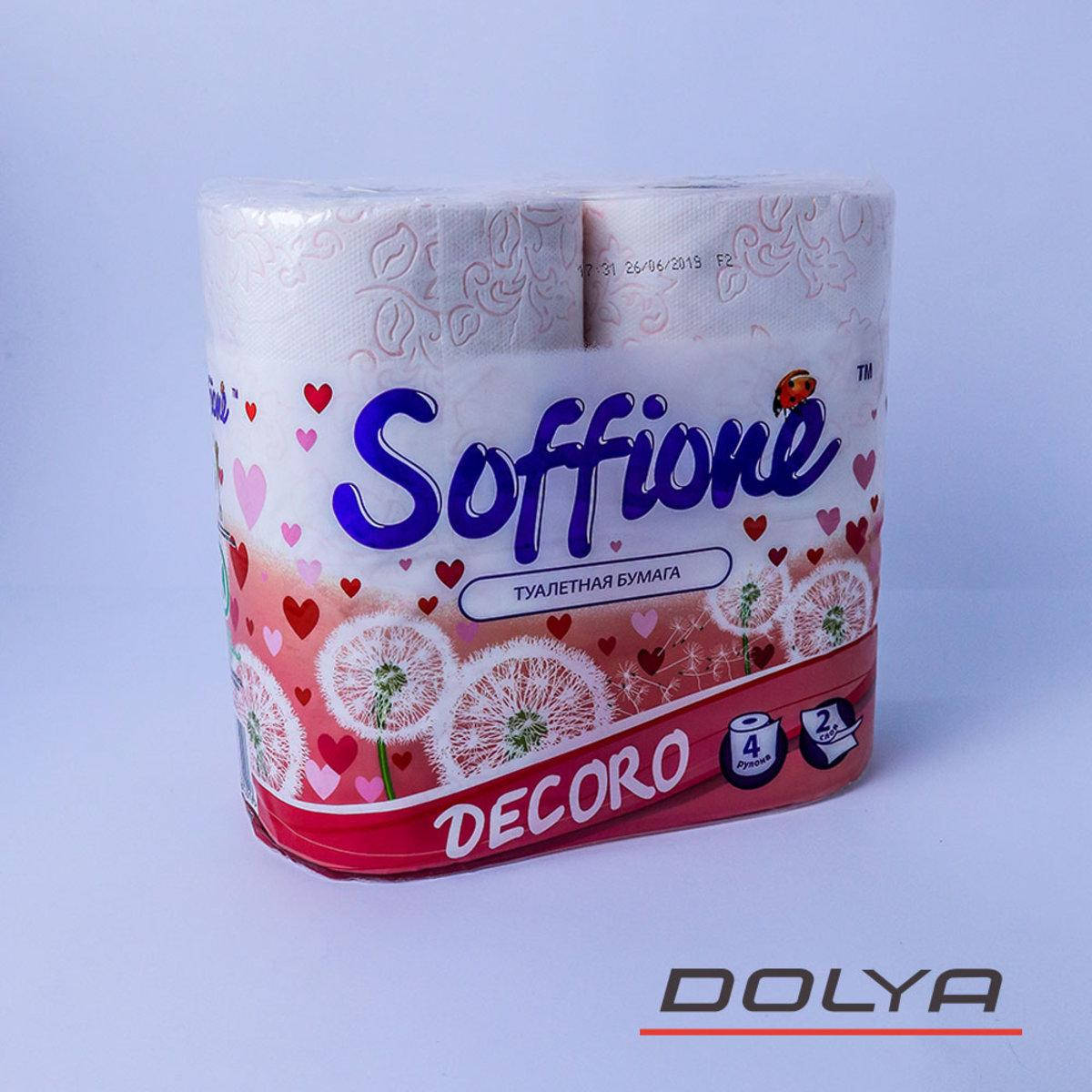 Туалетная бумага бело-голубая Soffione Декоро 2-слойная 4 рул/пач (20 пач/ящ) (Артикул: 000000780)
Туалетная бумага бело-голубая Soffione Декоро 2-слойная 4 рул/пач (20 пач/ящ) (Артикул: 000000780)